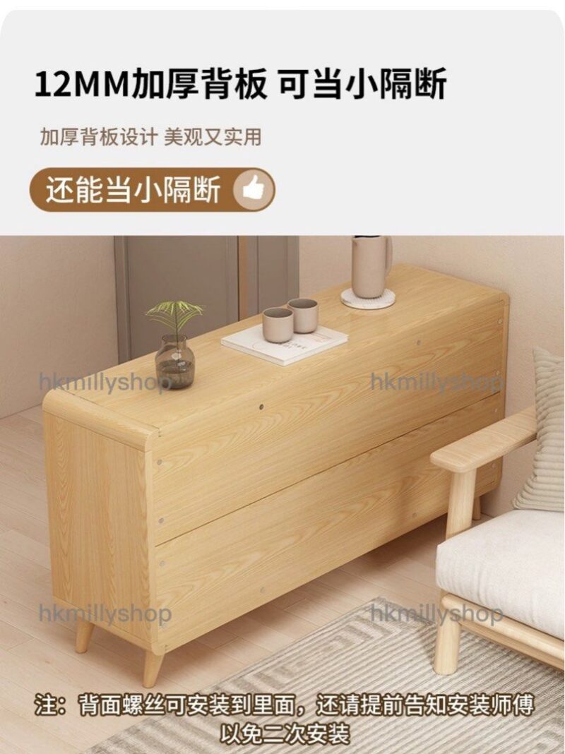 A&0789臥室收納櫃 五斗櫃 抽屜櫃 櫃桶 儲物櫃 六斗櫃 八斗櫃 九斗櫃 實木腳全新包送貨 - Image 4