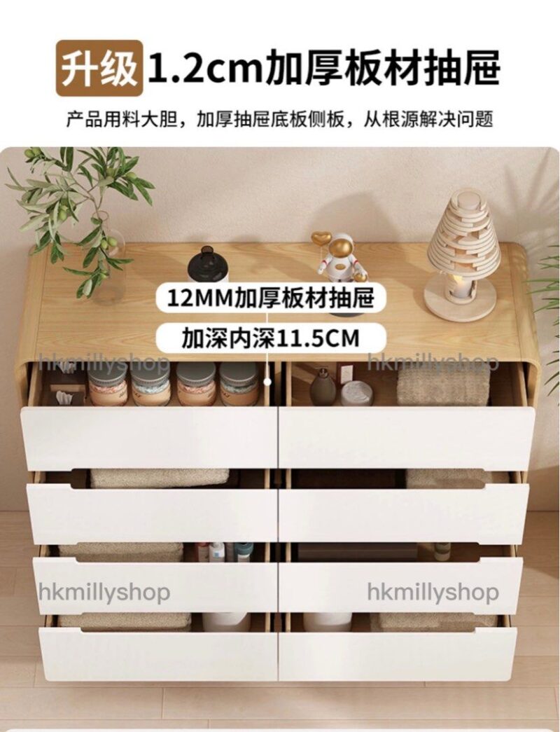 A&0789臥室收納櫃 五斗櫃 抽屜櫃 櫃桶 儲物櫃 六斗櫃 八斗櫃 九斗櫃 實木腳全新包送貨 - Image 3