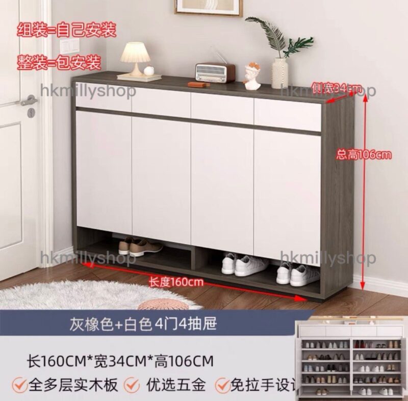 A&0790實木鞋櫃 大容量收納櫃 簡約設計隔斷櫃 入門儲物櫃 - Image 9