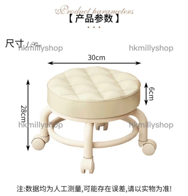 A&0791凳子 矮凳 帶娃神器 滑輪凳 萬向輪 兒童凳 成人凳 靠背凳 軟凳 - Image 9