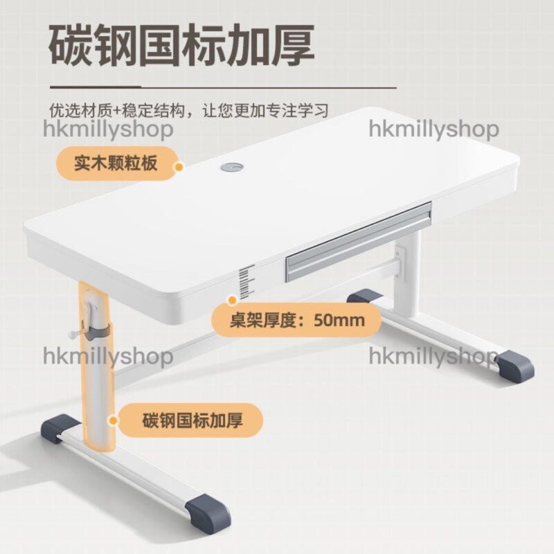 A&0793兒童書桌椅組合 可調節高低 多功能書台 升降桌子 書桌書架組合 手搖升降 - Image 5