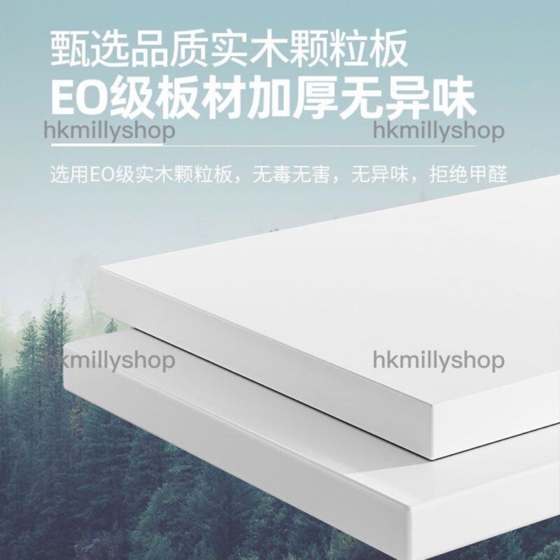 A&0793兒童書桌椅組合 可調節高低 多功能書台 升降桌子 書桌書架組合 手搖升降 - Image 4