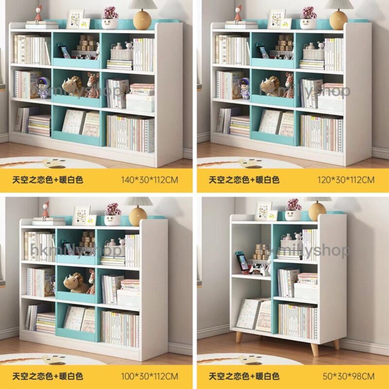 A&0794書櫃 書架 兒童收納櫃 落地置物架 自由組合櫃 玩具櫃 家用書本收納櫃 - Image 9