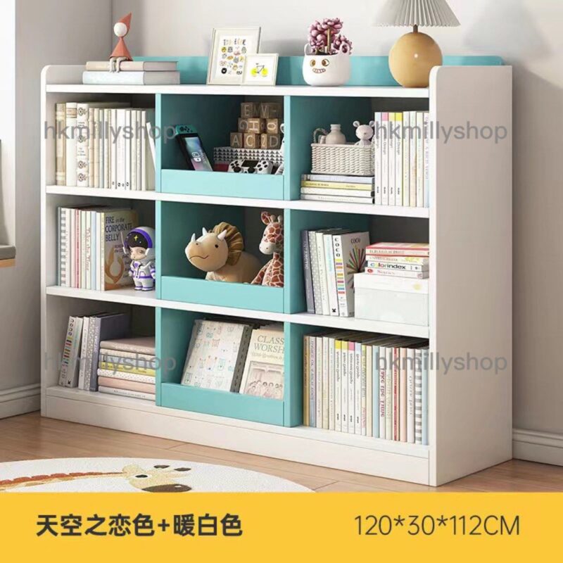 A&0794書櫃 書架 兒童收納櫃 落地置物架 自由組合櫃 玩具櫃 家用書本收納櫃 - Image 7