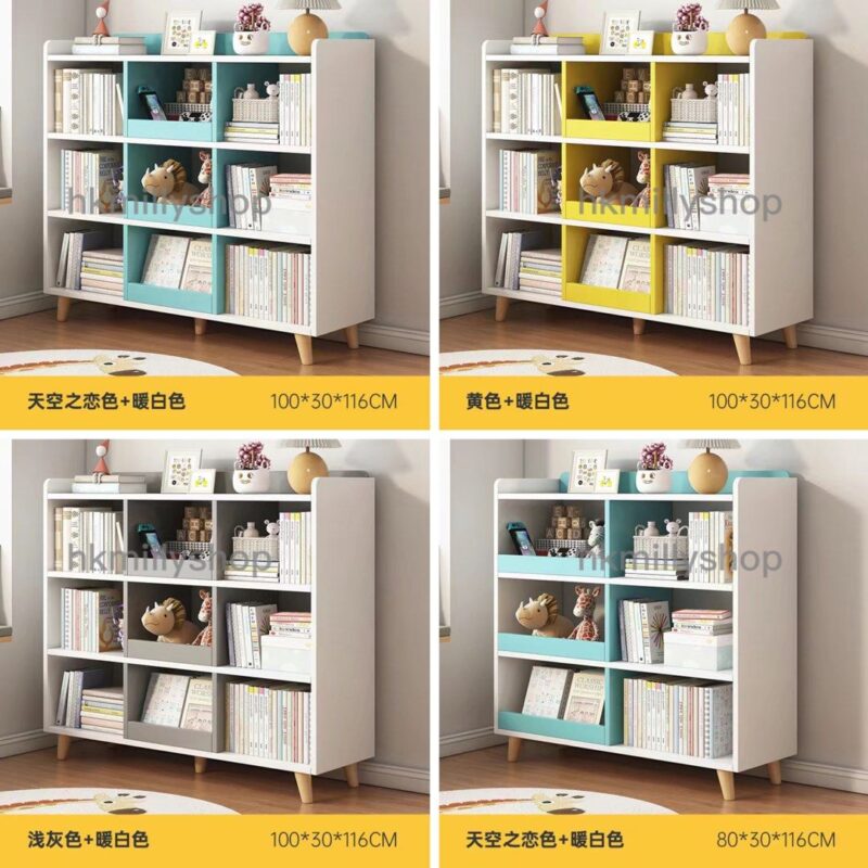 A&0794書櫃 書架 兒童收納櫃 落地置物架 自由組合櫃 玩具櫃 家用書本收納櫃 - Image 10