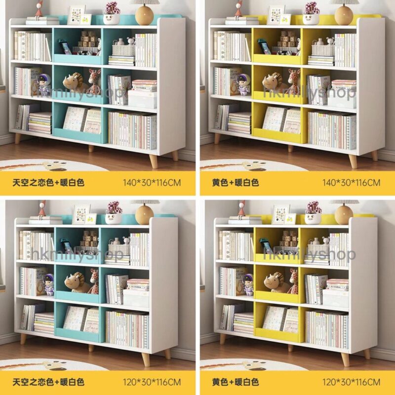 A&0794書櫃 書架 兒童收納櫃 落地置物架 自由組合櫃 玩具櫃 家用書本收納櫃 - Image 11