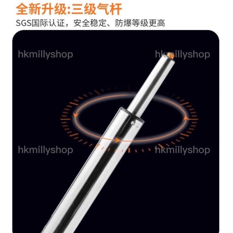 A&0795吧台椅子 360度轉椅 旋轉椅子 高腳椅 高腳凳 可升降座椅帶靠背 酒吧椅子 收銀椅子 - Image 7
