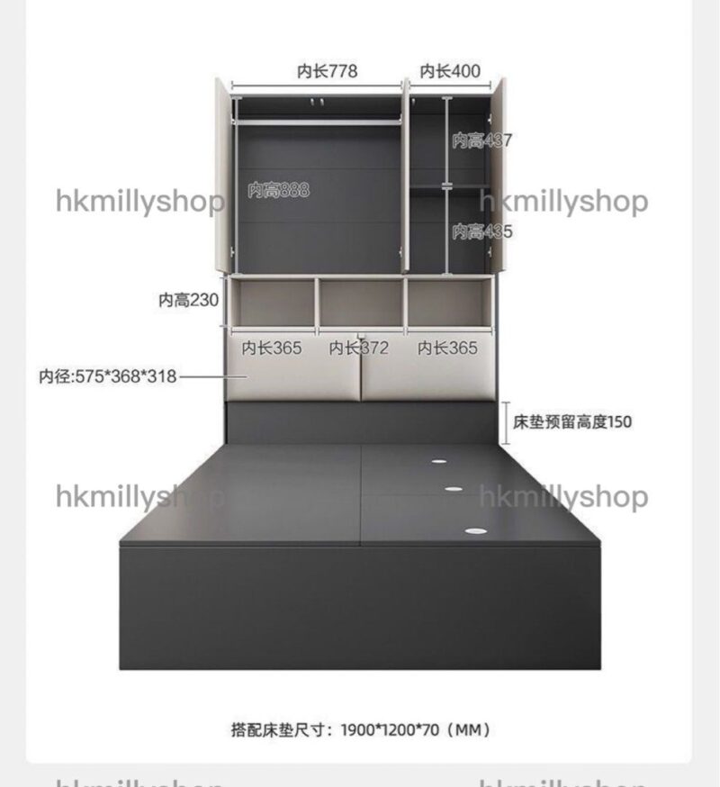 A&0797榻榻米衣櫃床組合 帶軟靠 床頭可儲物 家用多功能儲物床 - Image 9