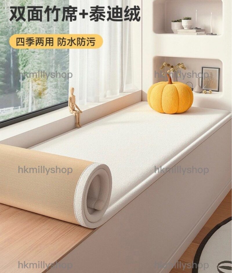 A&0800窗台墊 飄窗坐墊 泰迪絨加竹席雙面可用 陽台墊子定制尺寸 - Image 4