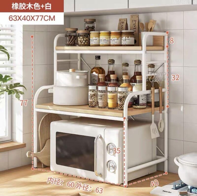 A&0824雙層多功能廚房置物架 - Image 5