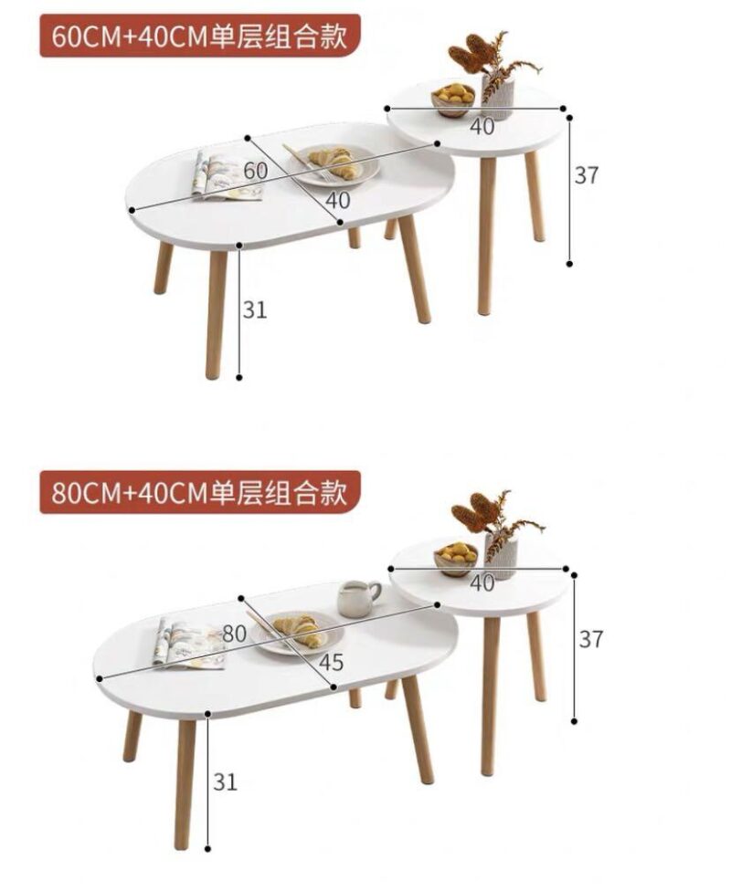 A&0832茶几 雙層實用小桌子 邊几 - Image 8