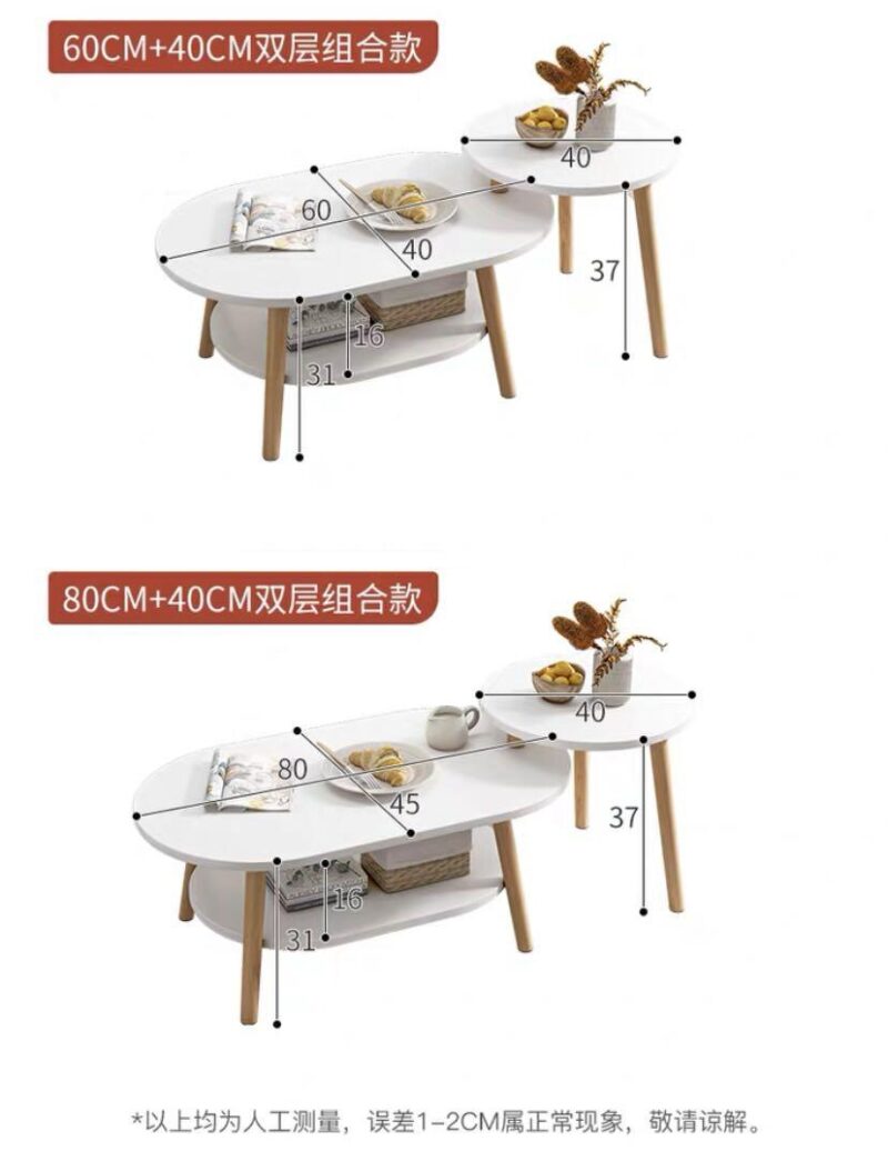 A&0832茶几 雙層實用小桌子 邊几 - Image 9