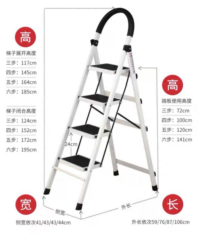 A&0843梯子 爬梯 人字梯 伸縮梯 步梯 鋁合金家用折疊梯加厚耐用牢固 - Image 11