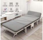 A&0844午休折疊床 單人床 陪護床 辦公室休息床架升級款乳膠墊