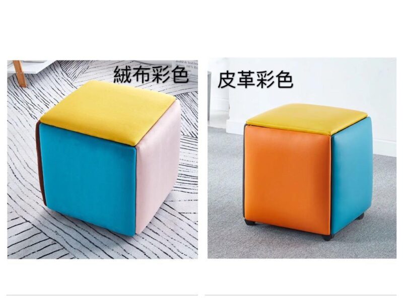 A&0845魔方凳多功能沙發凳組合凳換鞋凳家用方形小椅子矮凳 - Image 6