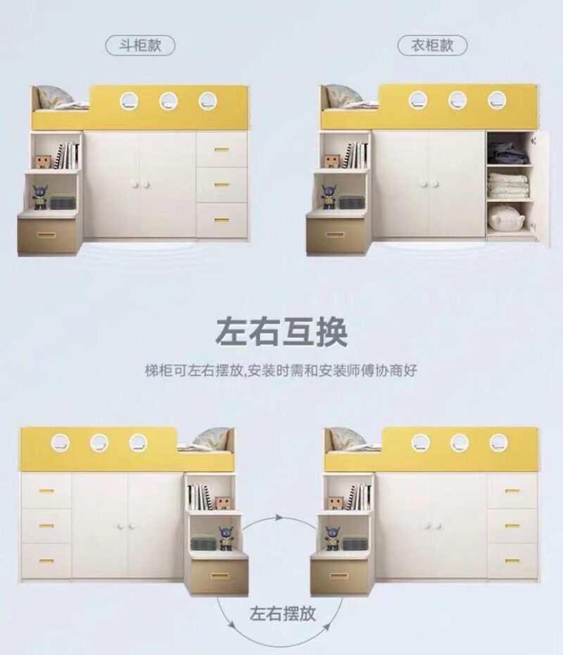 A&0853衣櫃床一體床北歐兒童床帶儲物櫃床小戶型衣櫃床書桌床一體多功能組合 - Image 8