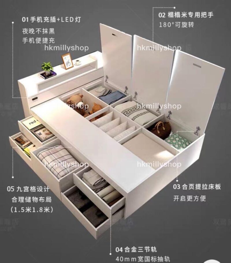 A&0871榻榻米床 儲物床 床架帶櫃桶 高箱床 實木床多層實木生態板皮床 - Image 5