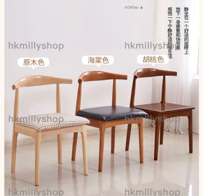 A&0877實木餐椅 電腦椅 靠背凳子 書桌椅 布藝會議辦公椅子 - Image 8