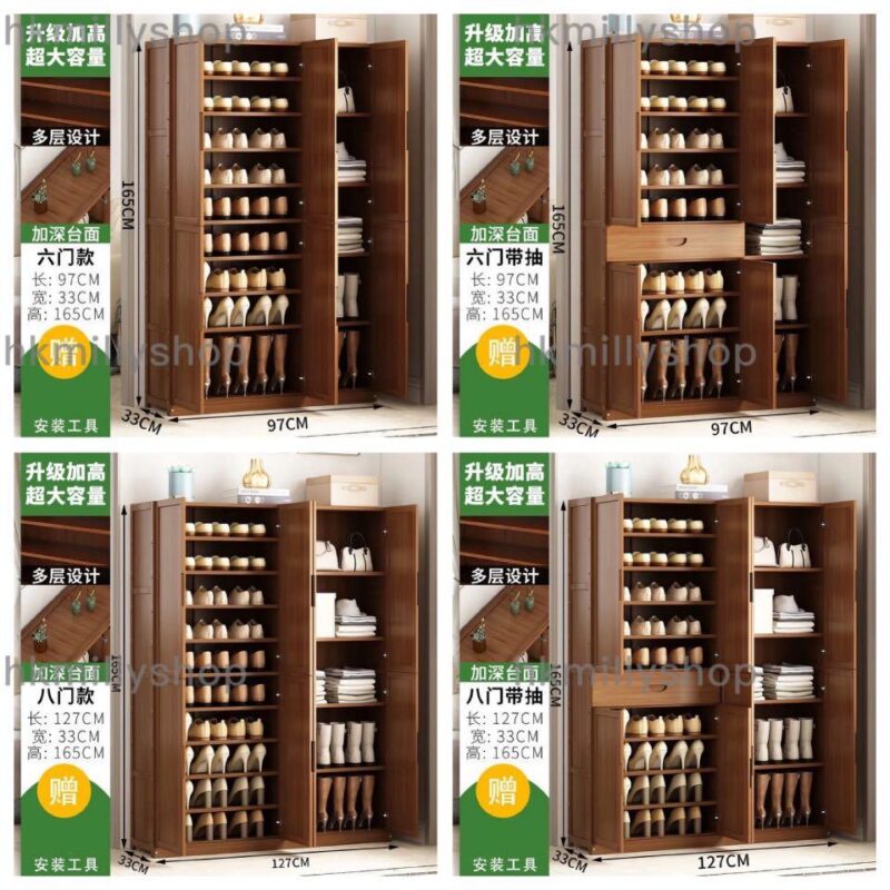 A&0881高身鞋櫃 楠竹材質大容量鞋櫃 鞋架 入門收納櫃 屏風櫃 玄關櫃 儲物櫃 落地收納櫃 多層收納櫃 - Image 10