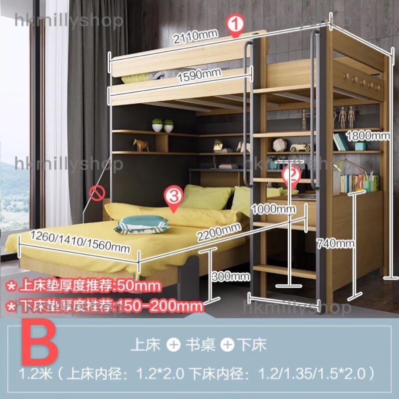 A&0886衣櫃床組合床上下床高箱床儲物床書架書櫃一體床提櫃衣櫃抽屜櫃子母床書枱 - Image 3