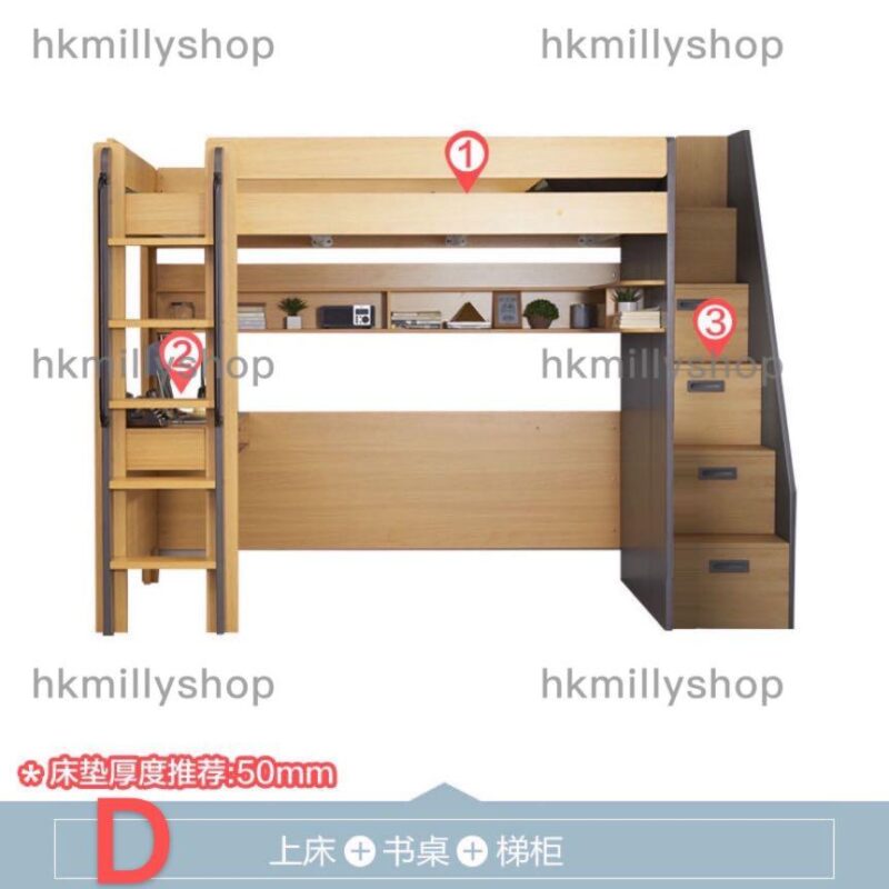 A&0886衣櫃床組合床上下床高箱床儲物床書架書櫃一體床提櫃衣櫃抽屜櫃子母床書枱 - Image 5
