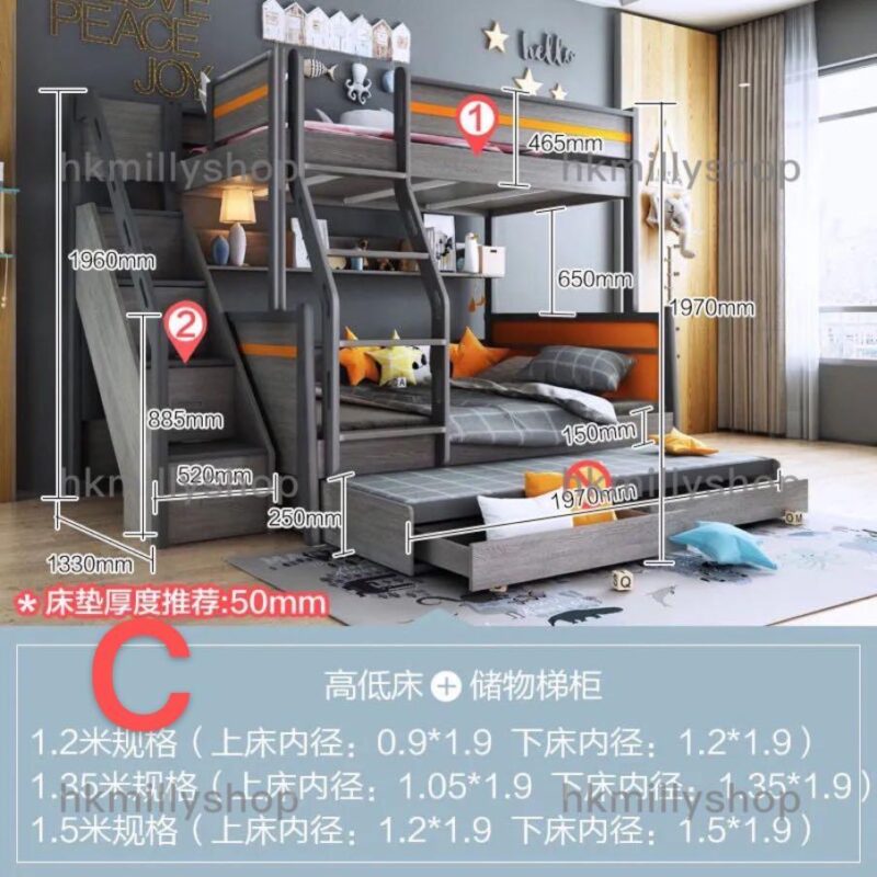 A&0887衣櫃床組合床上下床高箱床儲物床碌架床書架書櫃一體床 - Image 7