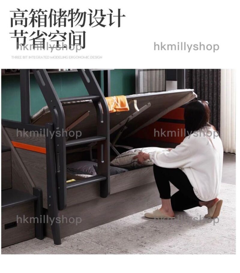 A&0887衣櫃床組合床上下床高箱床儲物床碌架床書架書櫃一體床 - Image 2