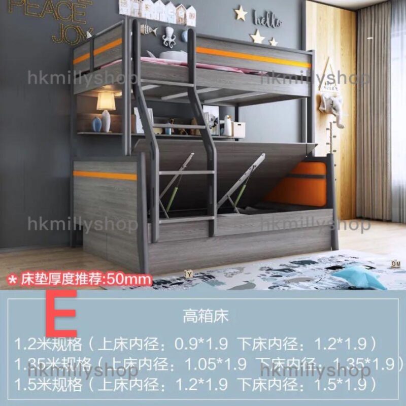 A&0887衣櫃床組合床上下床高箱床儲物床碌架床書架書櫃一體床 - Image 9