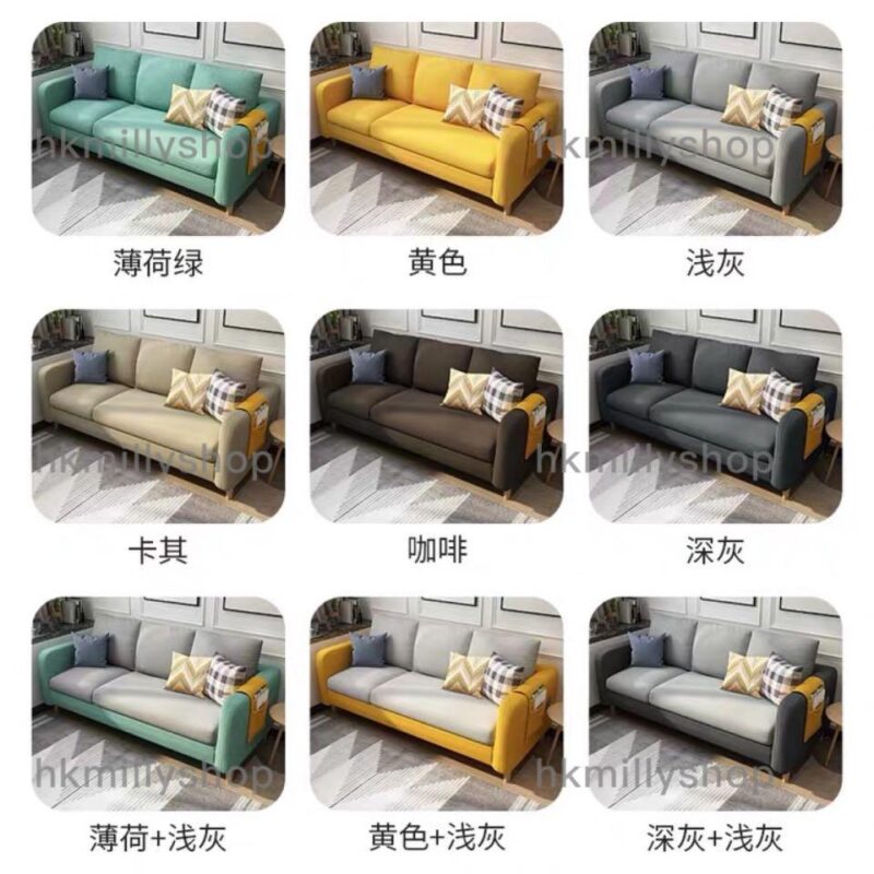 A&0897布藝梳化 沙發 貴妃椅 可拆洗客廳雙人位 三人位沙發 - Image 7