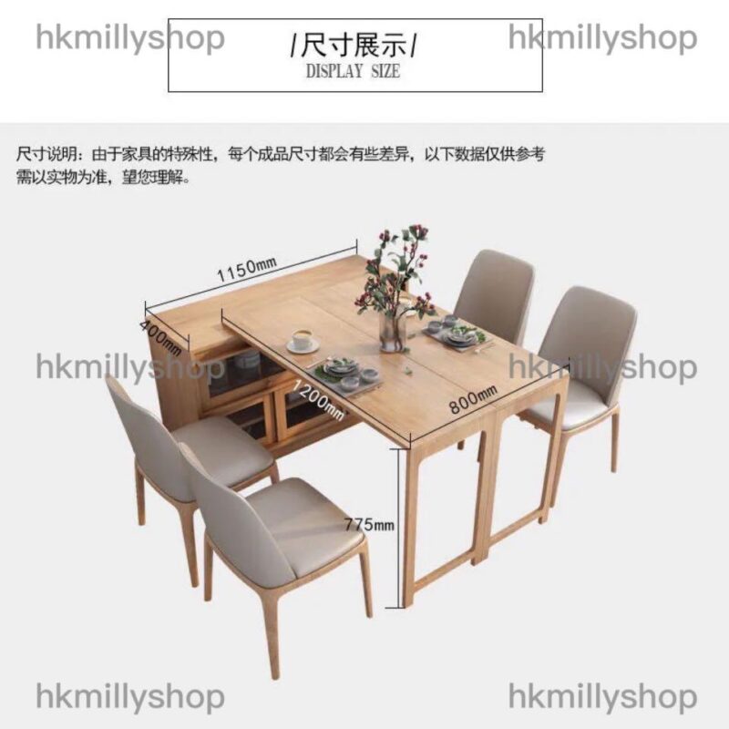 A&0900折疊餐枱 餐桌 摺枱 餐枱 食飯台 餐邊櫃組合 廚房收納櫃 碗櫃 茶水櫃 可伸縮餐桌 小戶型必備吃飯台 - Image 10