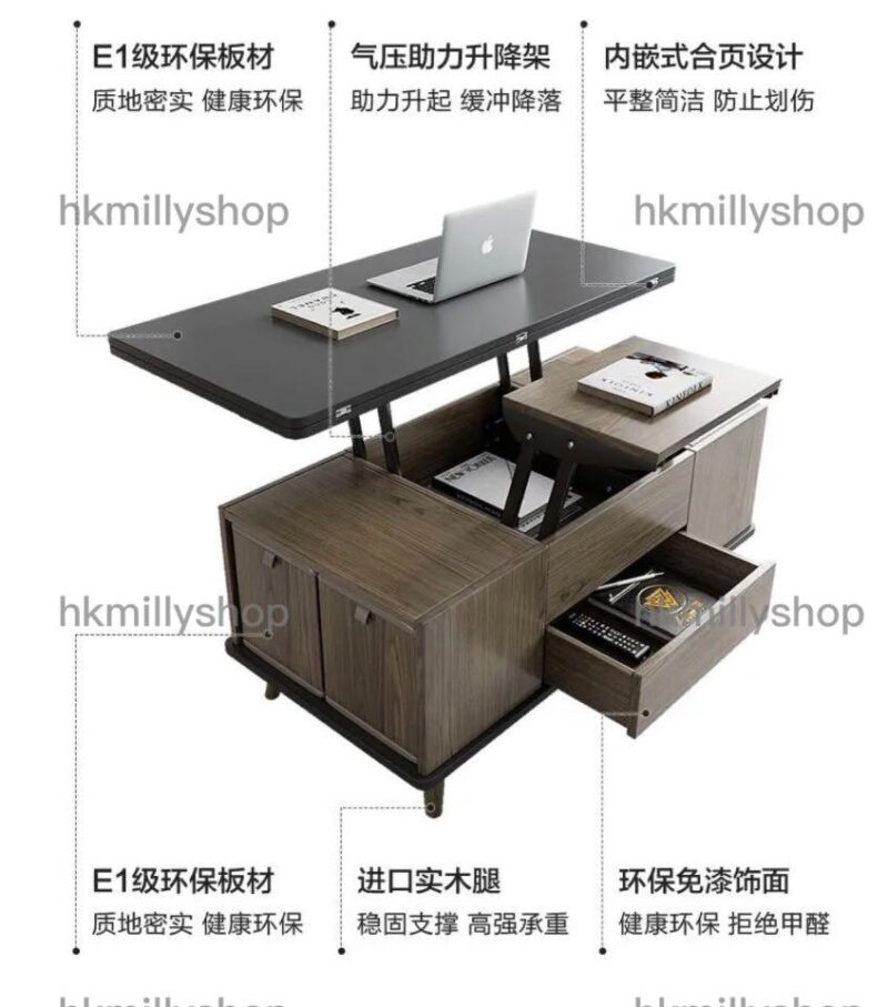 A&0902餐枱茶几兩用餐桌多功能客廳桌子小戶型伸縮枱摺枱收納枱餐桌餐椅組合帶轆可移動 - Image 4