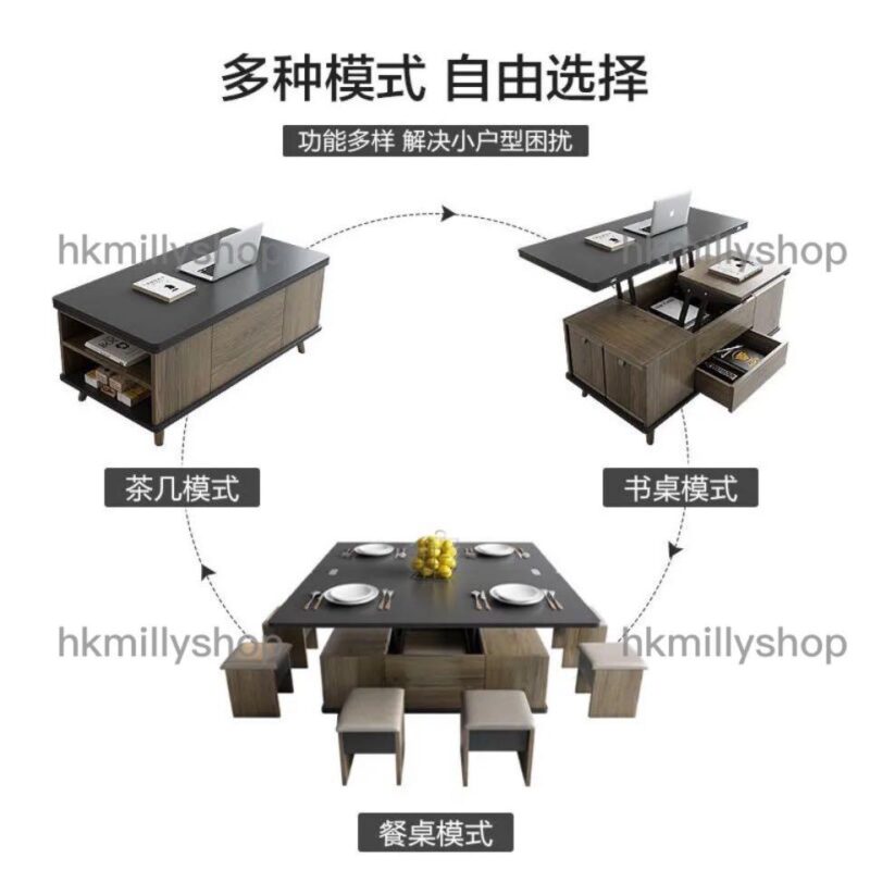 A&0902餐枱茶几兩用餐桌多功能客廳桌子小戶型伸縮枱摺枱收納枱餐桌餐椅組合帶轆可移動 - Image 6