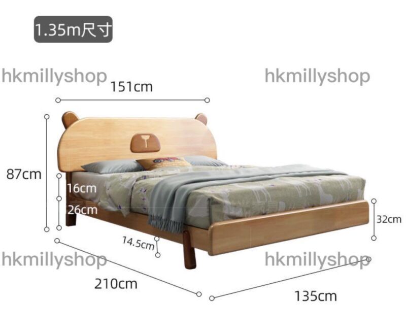 A&0908實木兒童床 雙人床 公主床 寶寶床 baby bed 可愛卡通床 - Image 9