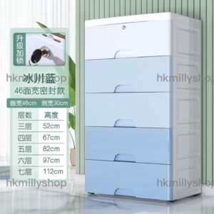 A&0921兒童收納櫃 儲物櫃 網劇收納架 寶寶衣櫃 抽屜櫃 塑膠櫃桶 格仔櫃 衣物收納櫃