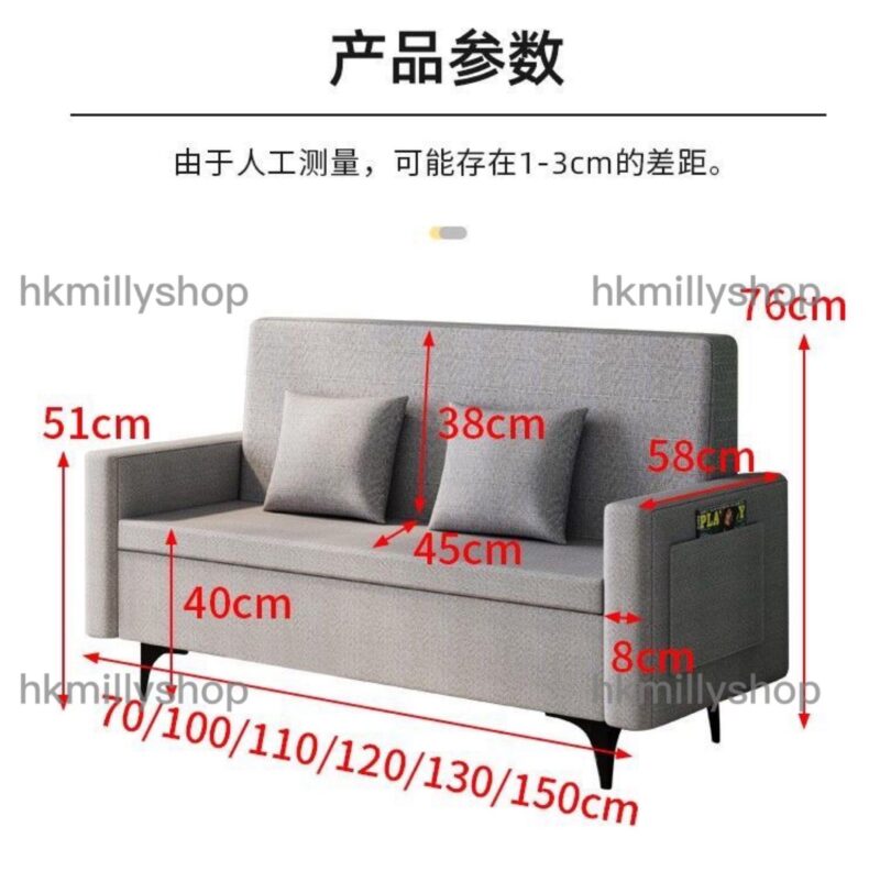 A0925儲物沙發 雙人梳化 單人梳化 布藝梳化 可收納沙發 - Image 11