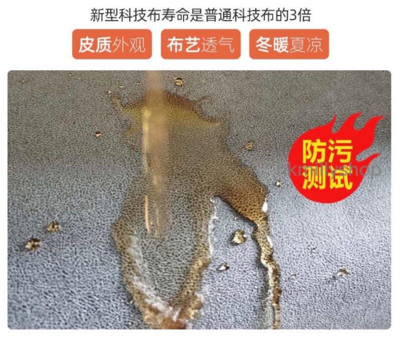 A&0984儲物梳化床 免洗沙發床 折疊床 科技佈梳化 摺床 收納床 儲物床 - Image 9