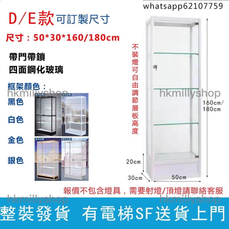 A&0997展示櫃 玻璃櫃 透明櫃 鋼化玻璃 樂高展示櫃貨架防塵家用玻璃陳列櫃 - Image 7