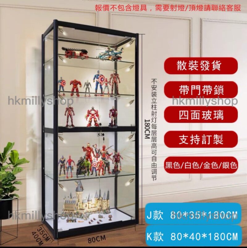 A&0997展示櫃 玻璃櫃 透明櫃 鋼化玻璃 樂高展示櫃貨架防塵家用玻璃陳列櫃 - Image 3