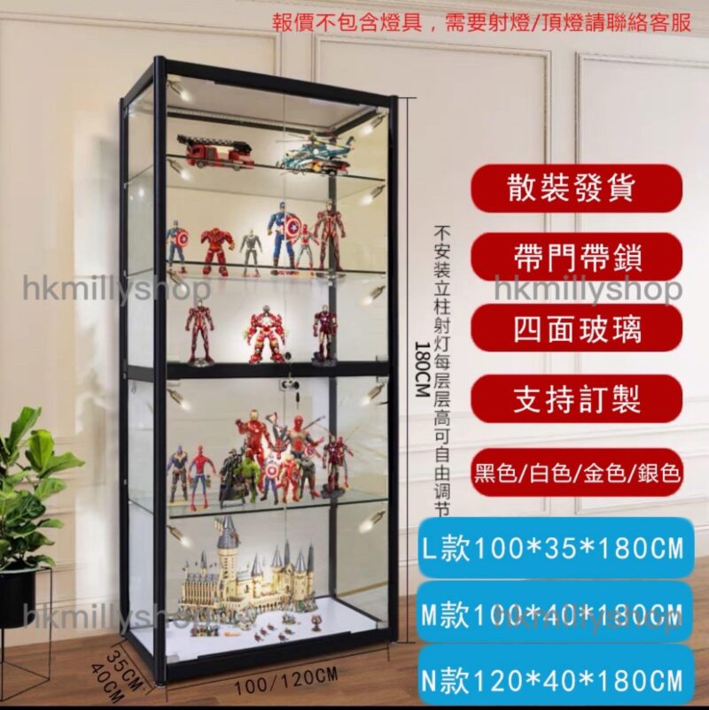 A&0997展示櫃 玻璃櫃 透明櫃 鋼化玻璃 樂高展示櫃貨架防塵家用玻璃陳列櫃 - Image 4