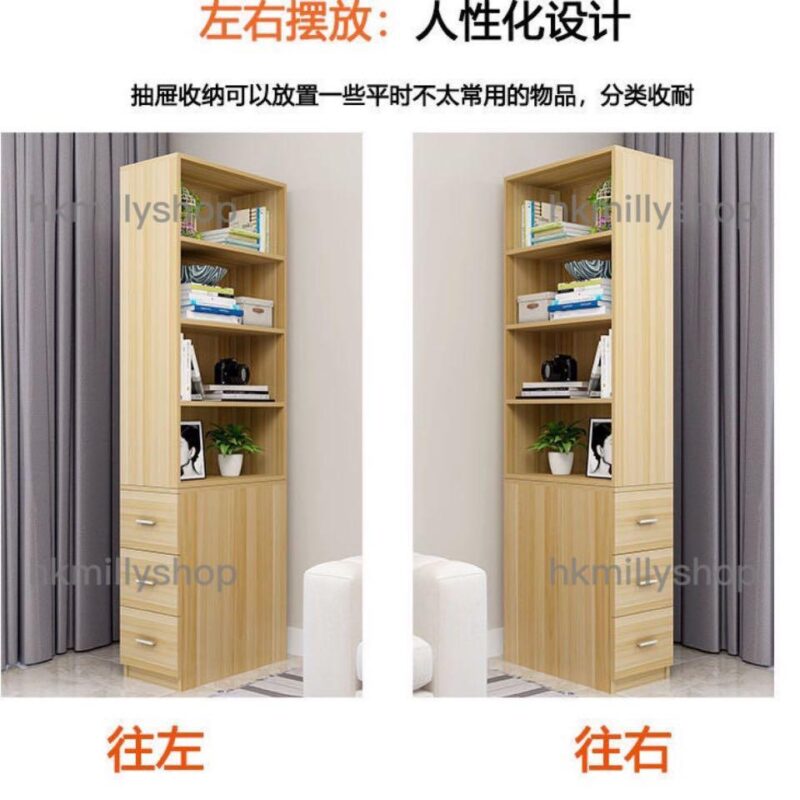 A&1006書櫃 儲物櫃 屏風櫃 墻角櫃 轉角櫃 邊櫃 抽屜櫃 落地櫃 多用途置物櫃 - Image 9