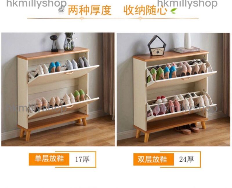 A&1011矮鞋櫃 換鞋凳 換鞋櫃 入門鞋櫃 鞋架 超薄鞋櫃 翻斗鞋櫃 大容量鞋子儲物櫃 玄關櫃 - Image 5