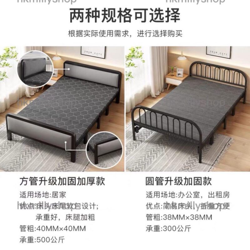 A&1014折疊床 摺床 免安裝床架 單人床 雙人床 午睡床 午休床 硬板床 便捷式床架 可折疊 可移動 全新包送貨 - Image 3