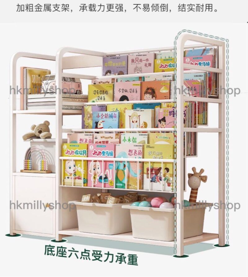 A&1016兒童書櫃 玩具收納櫃 寶寶書架 讀書區域收納櫃 落地置物架 繪本架 - Image 7