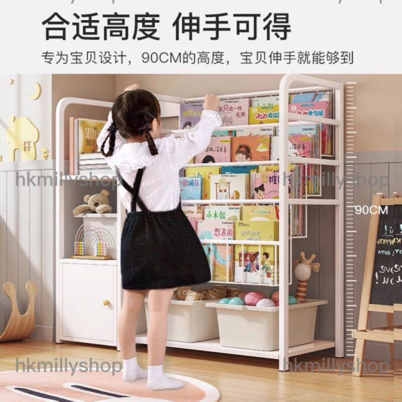 A&1016兒童書櫃 玩具收納櫃 寶寶書架 讀書區域收納櫃 落地置物架 繪本架 - Image 4