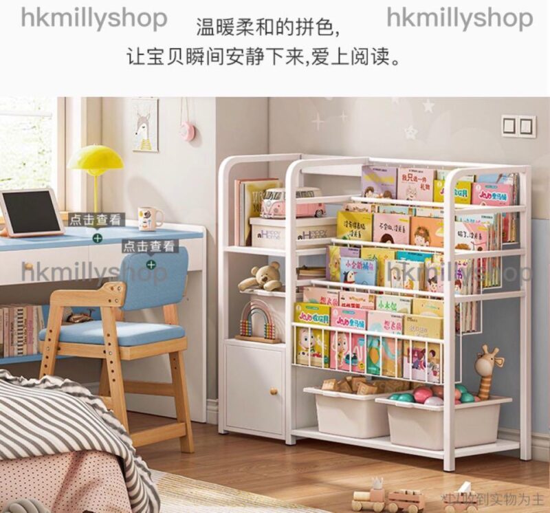 A&1016兒童書櫃 玩具收納櫃 寶寶書架 讀書區域收納櫃 落地置物架 繪本架 - Image 5