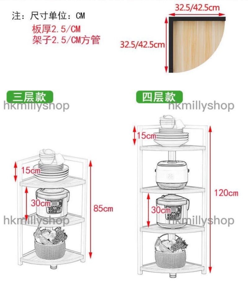A&1021廚房置物架 廚房收納架 轉角收納架 三角架 鍋架 拐角儲物架 - Image 9