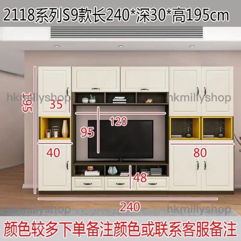 A&1023高身電視櫃 墻櫃 電視櫃背景墻一體櫃 組合櫃 - Image 5