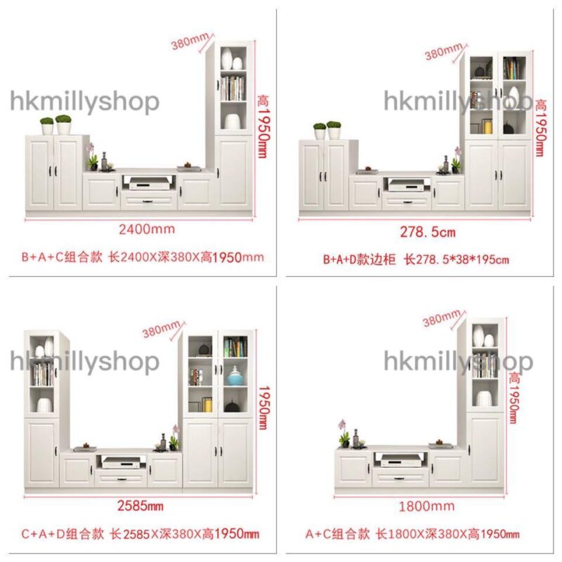 A&1024高身電視櫃 墻櫃 電視組合櫃 電視櫃背景墻一體櫃 - Image 9