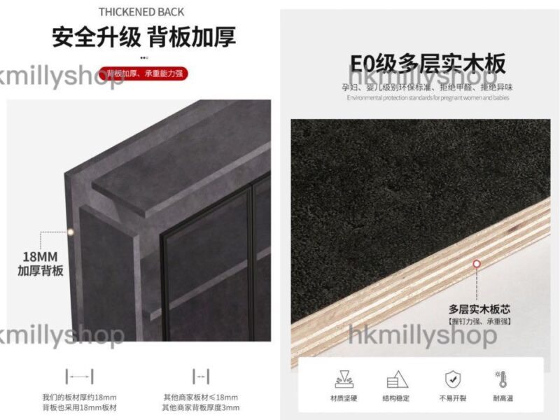 A&1025高身電視櫃 墻櫃 電視櫃背景墻一體櫃 組合櫃 加高電視櫃 - Image 5