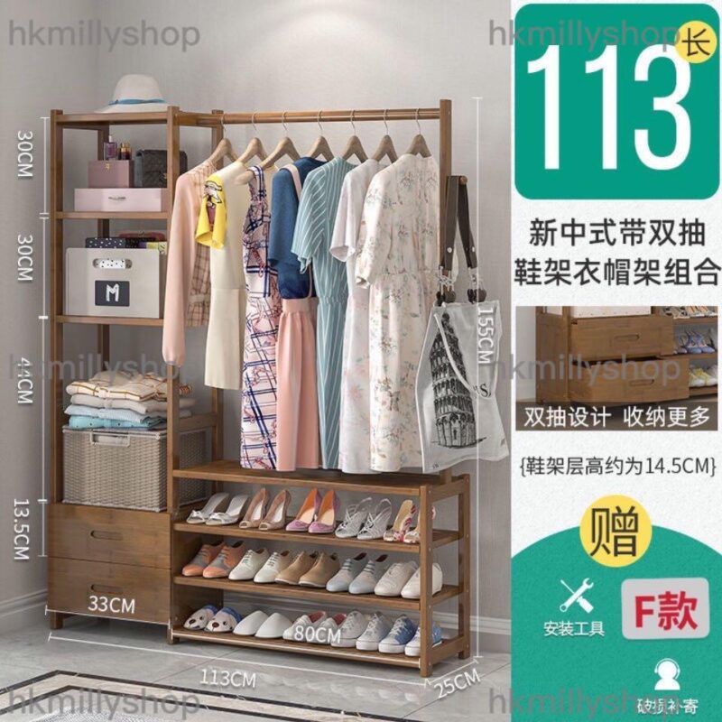 A&1026衣帽櫃 衣帽架 衣架 掛衣架 多功能置物架 收納架 衣櫃 收納櫃 鞋架 楠竹衣物收納全新包送貨 - Image 8